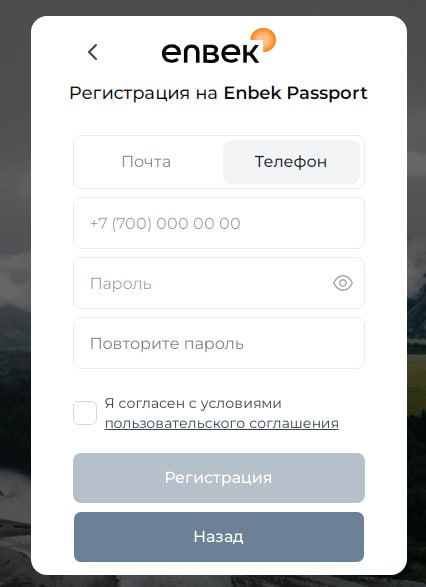 Изображение из обсуждения