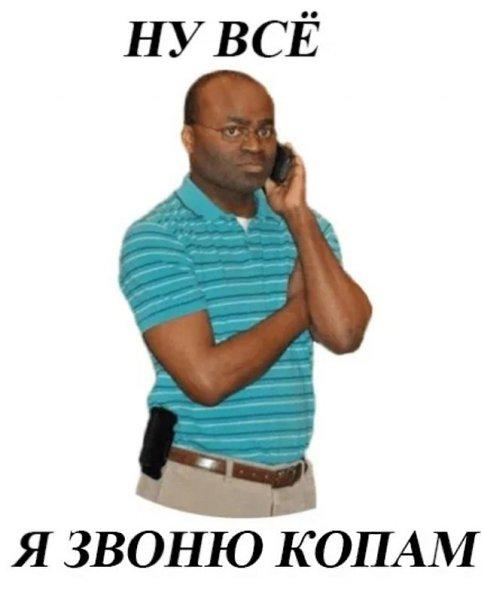 Изображение из обсуждения