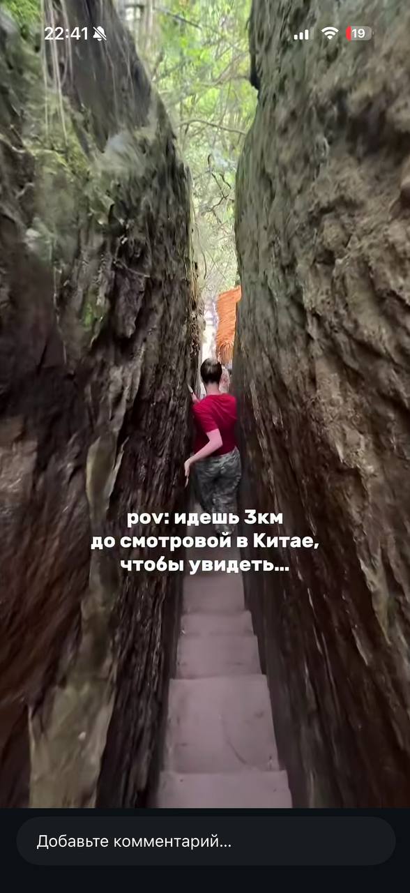 Изображение из обсуждения