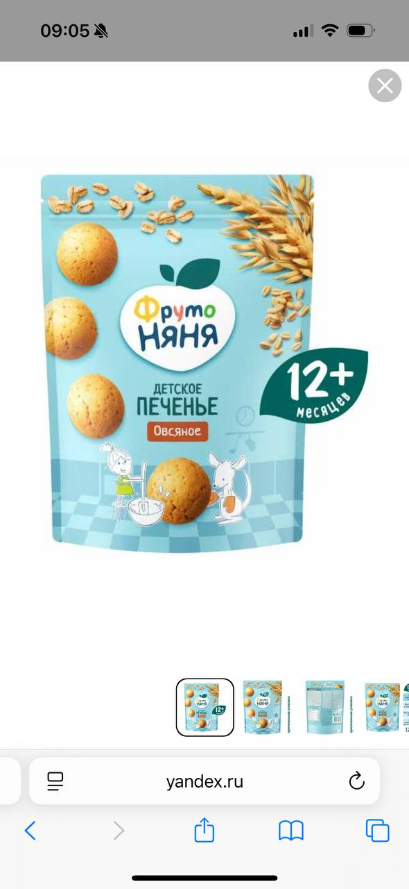 Изображение из обсуждения