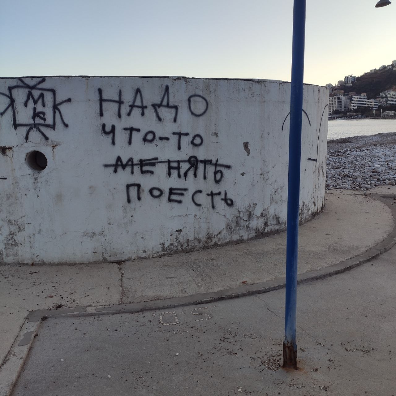 Изображение из обсуждения