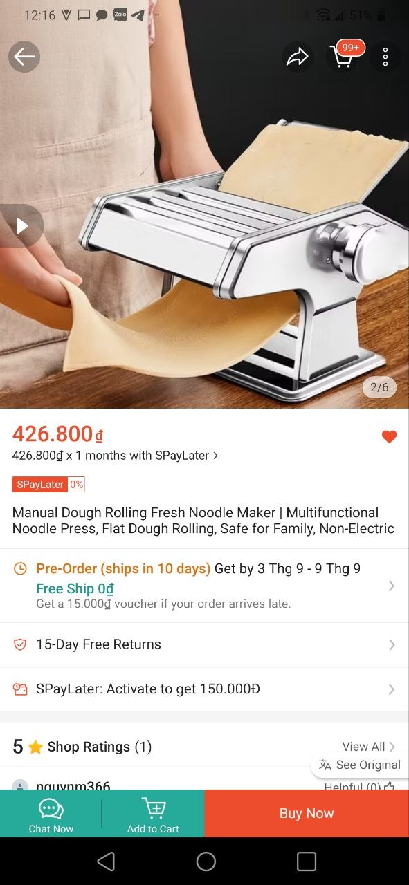 Изображение из обсуждения