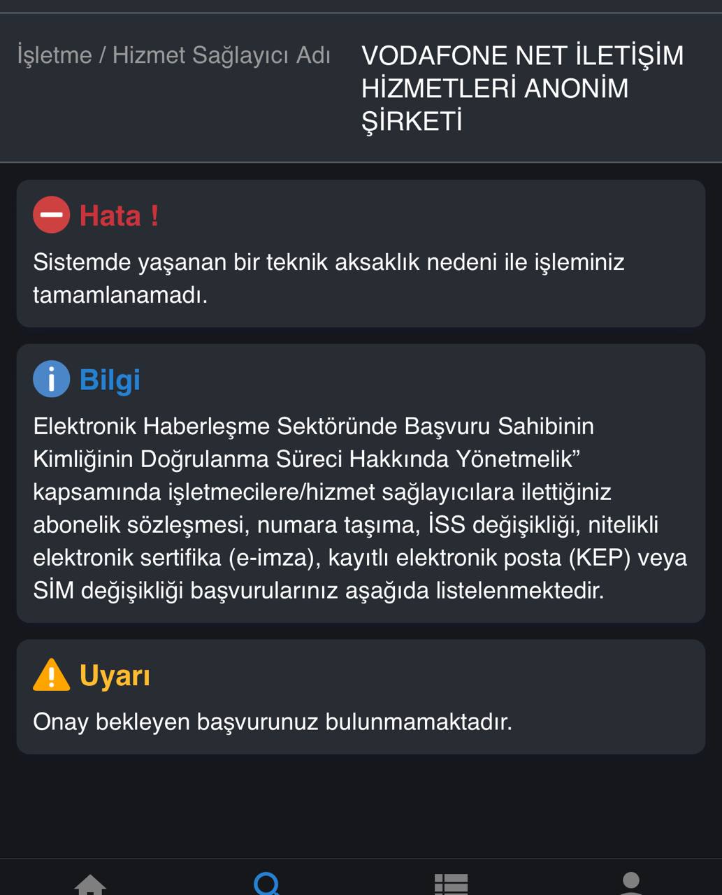Изображение из обсуждения