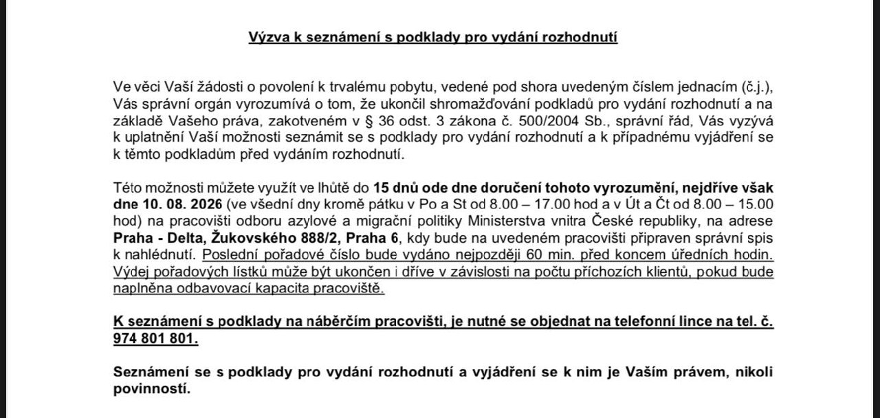 Изображение из обсуждения
