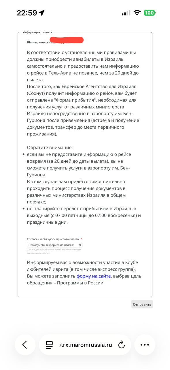 Изображение из обсуждения