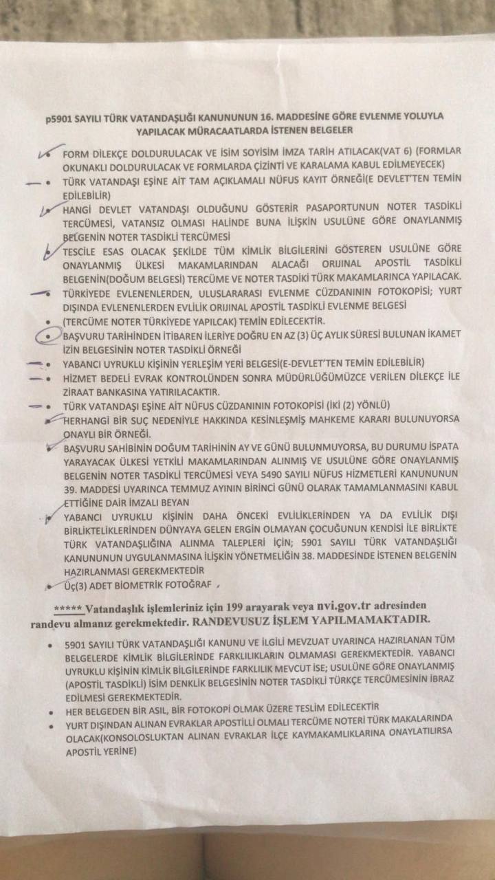 Изображение из обсуждения