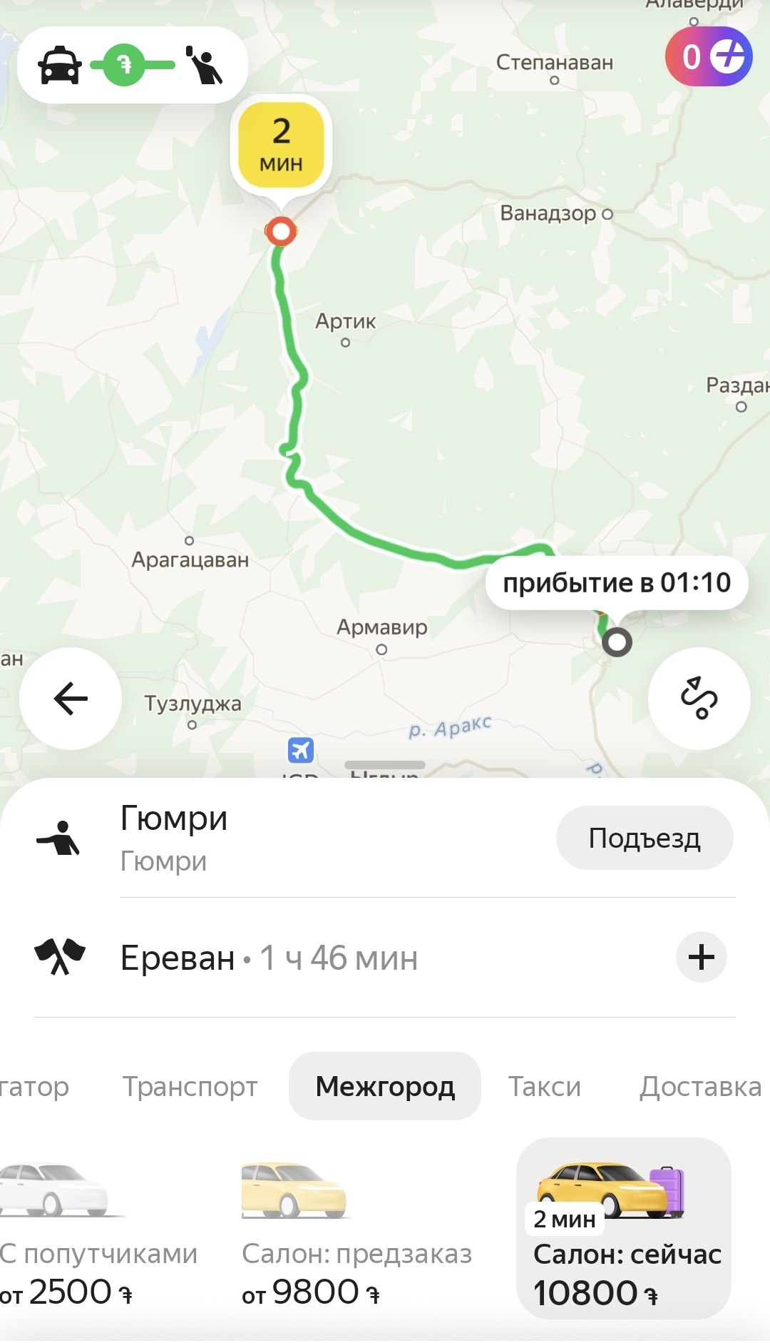 Изображение из обсуждения