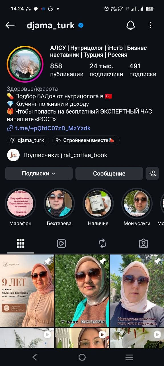 Изображение из обсуждения