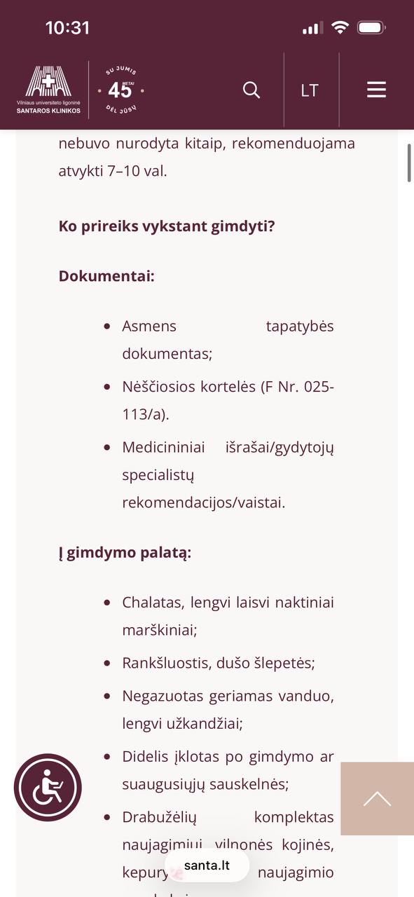 Изображение из обсуждения
