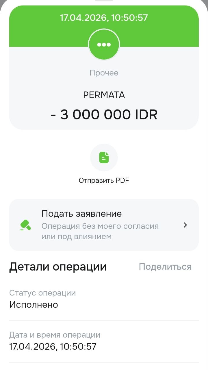 Изображение из обсуждения