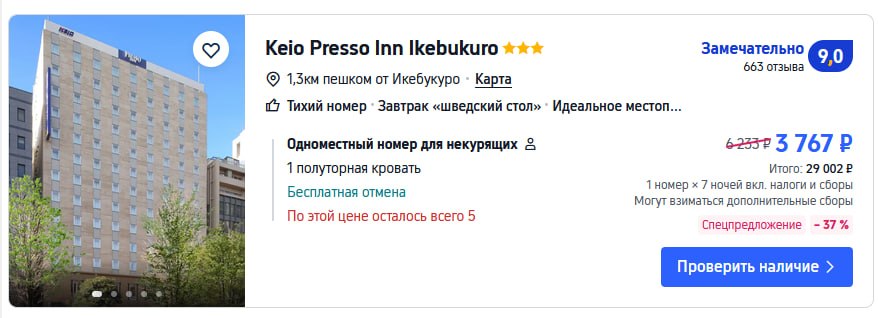 Изображение из обсуждения