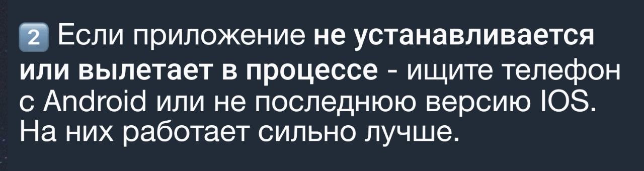 Изображение из обсуждения