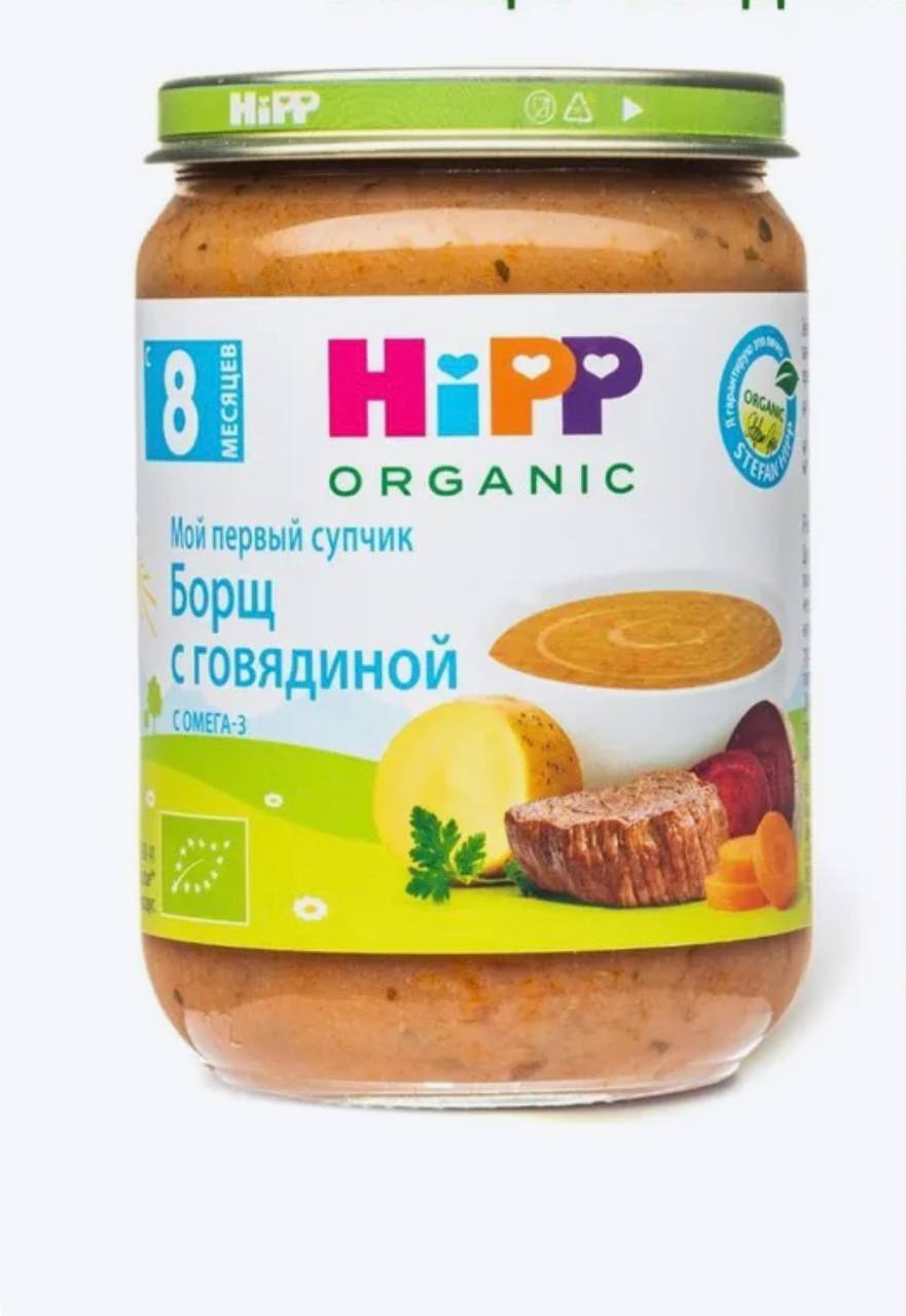 Изображение из обсуждения