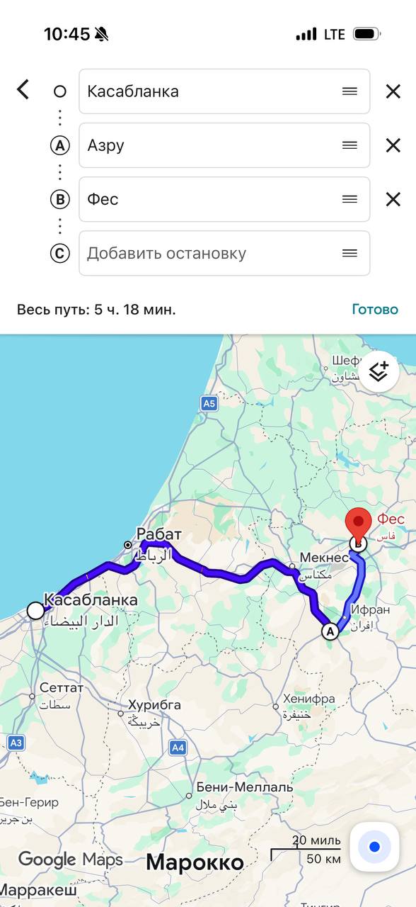 Изображение из обсуждения