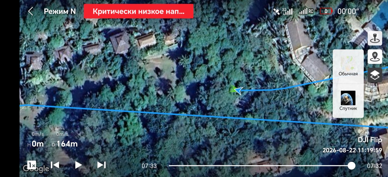 Изображение из обсуждения