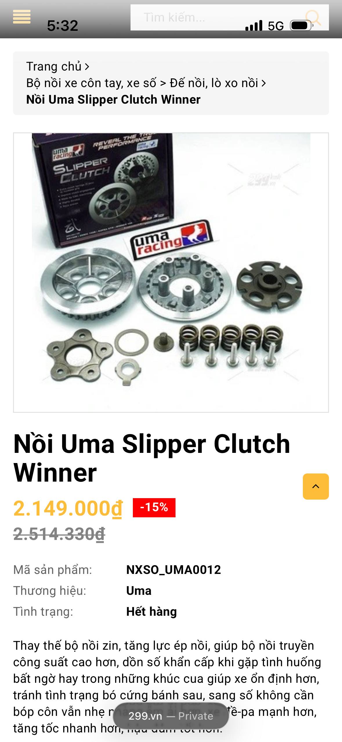 Изображение из обсуждения