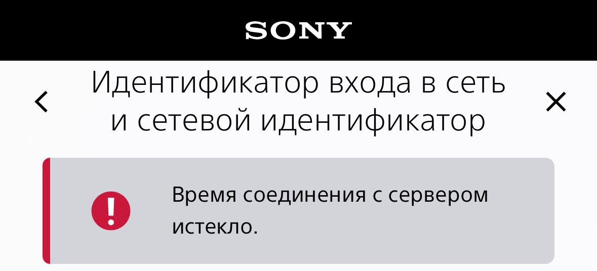 Изображение из обсуждения