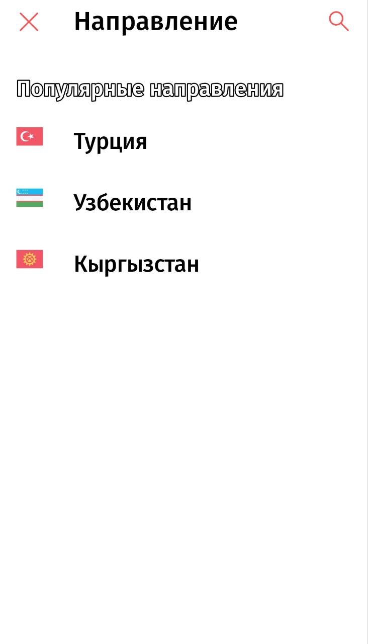 Изображение из обсуждения