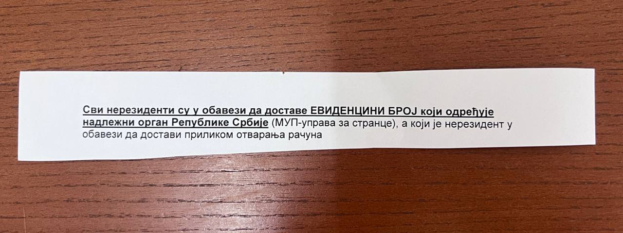 Изображение из обсуждения