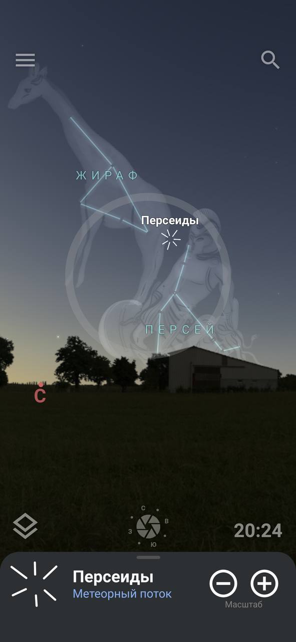 Изображение из обсуждения