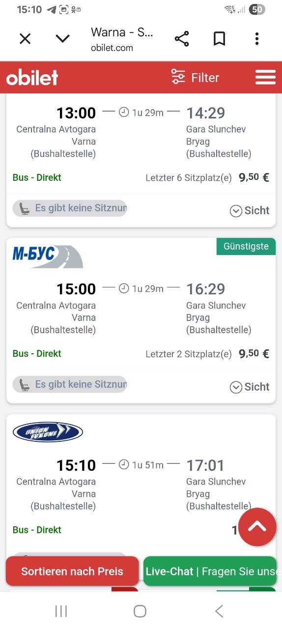 Изображение из обсуждения