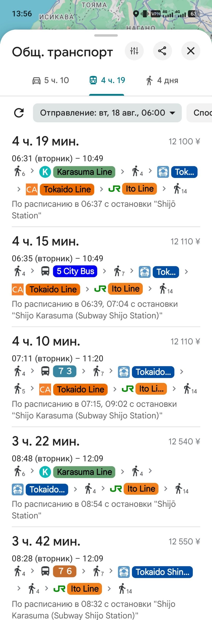 Изображение из обсуждения