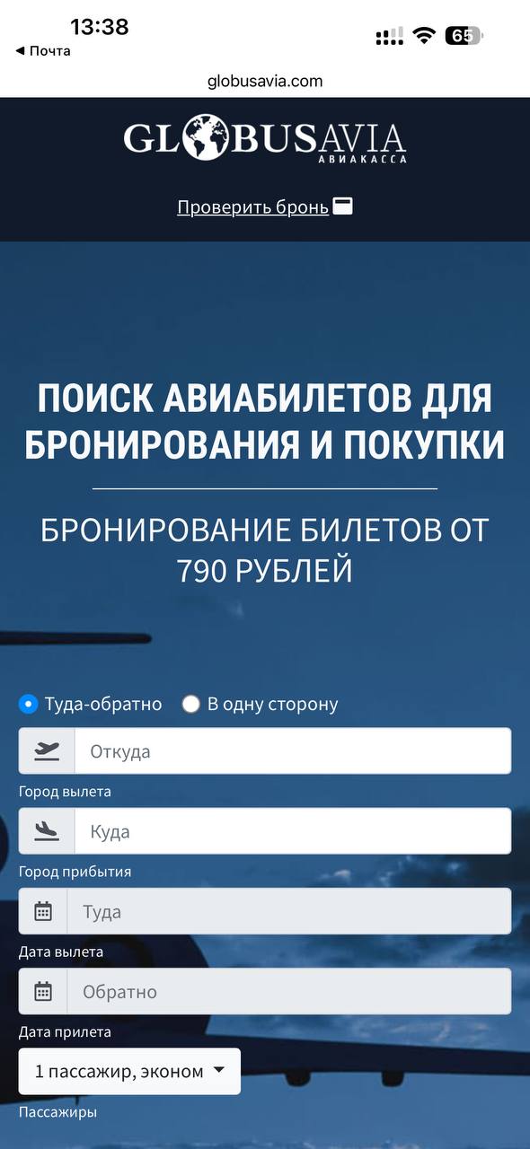 Изображение из обсуждения