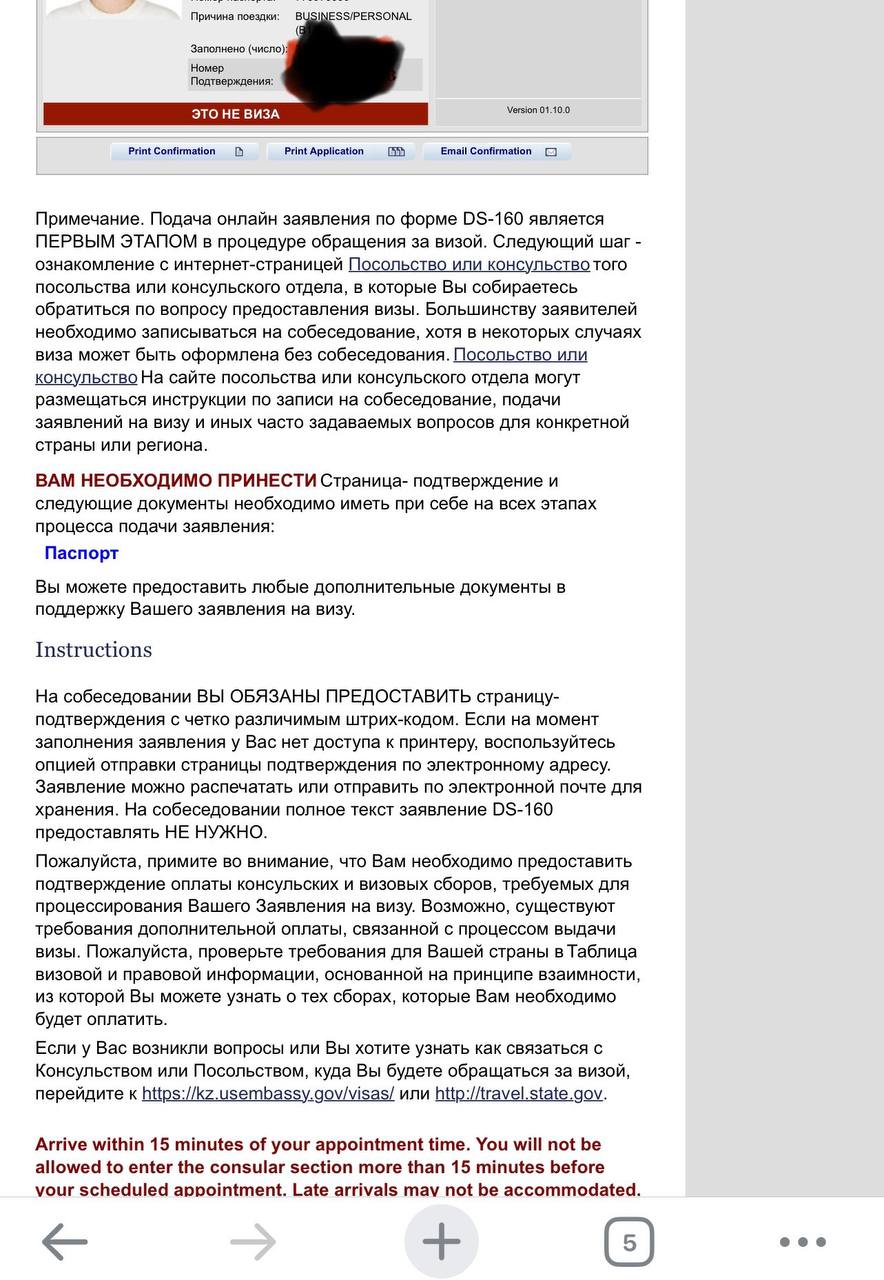 Изображение из обсуждения