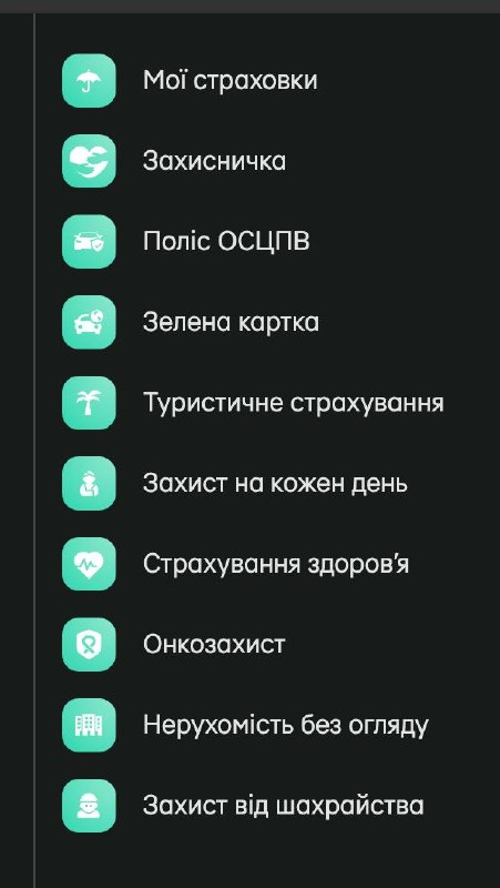 Изображение из обсуждения