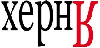 Изображение из обсуждения