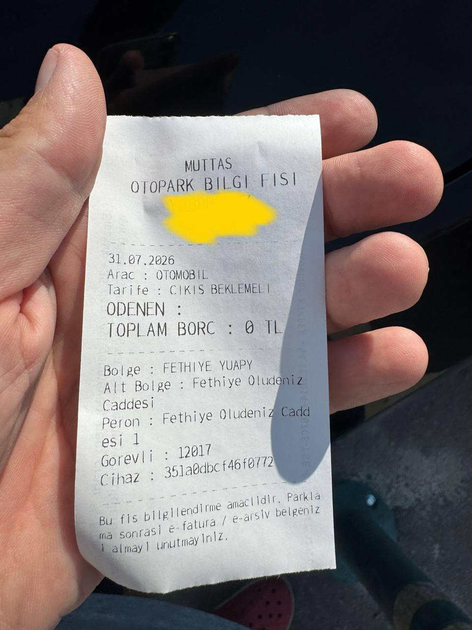 Изображение из обсуждения