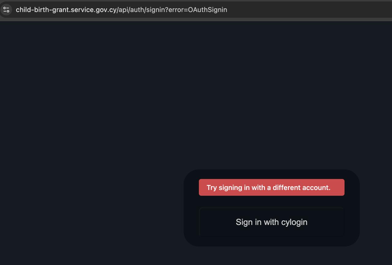 Изображение из обсуждения