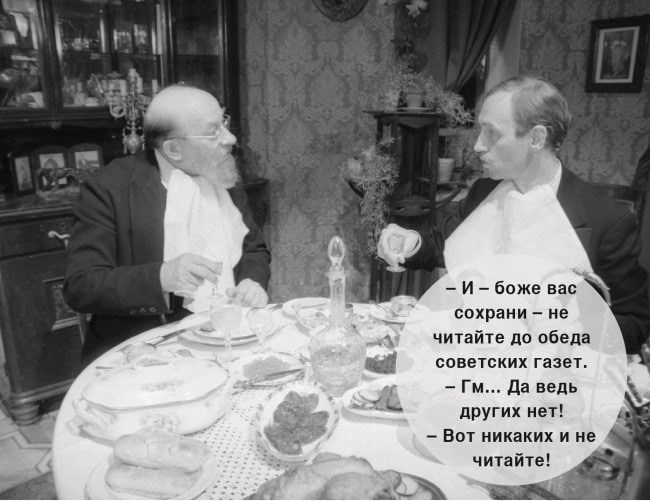 Изображение из обсуждения