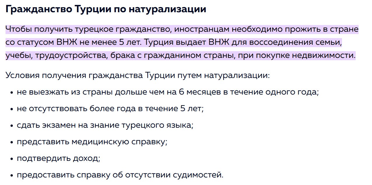 Изображение из обсуждения