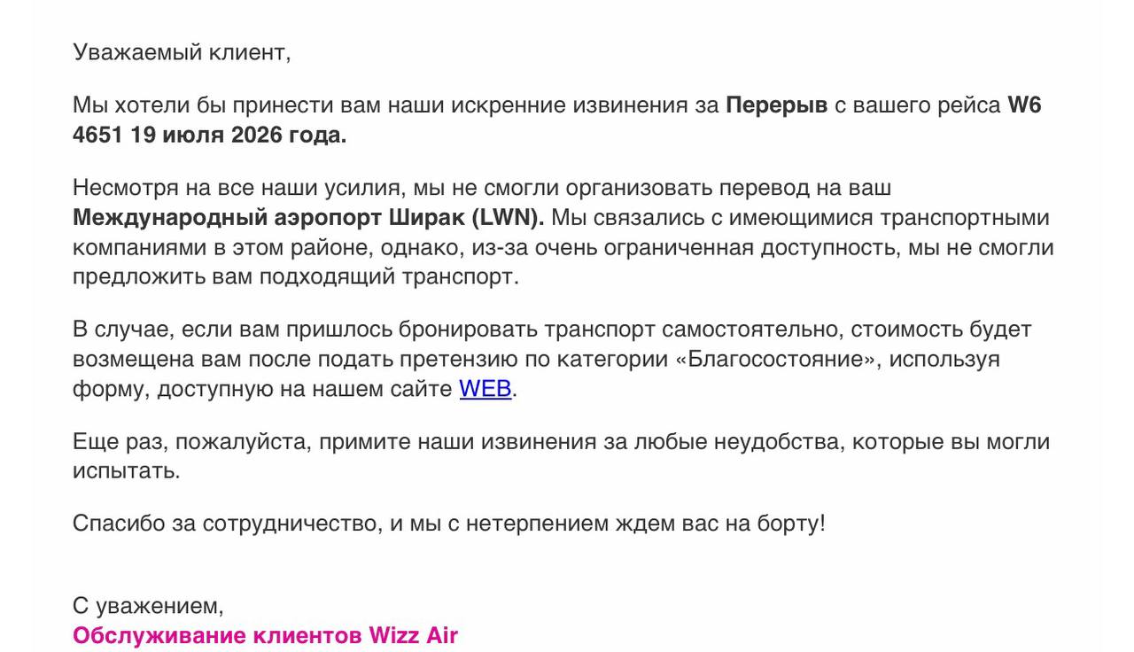 Изображение из обсуждения