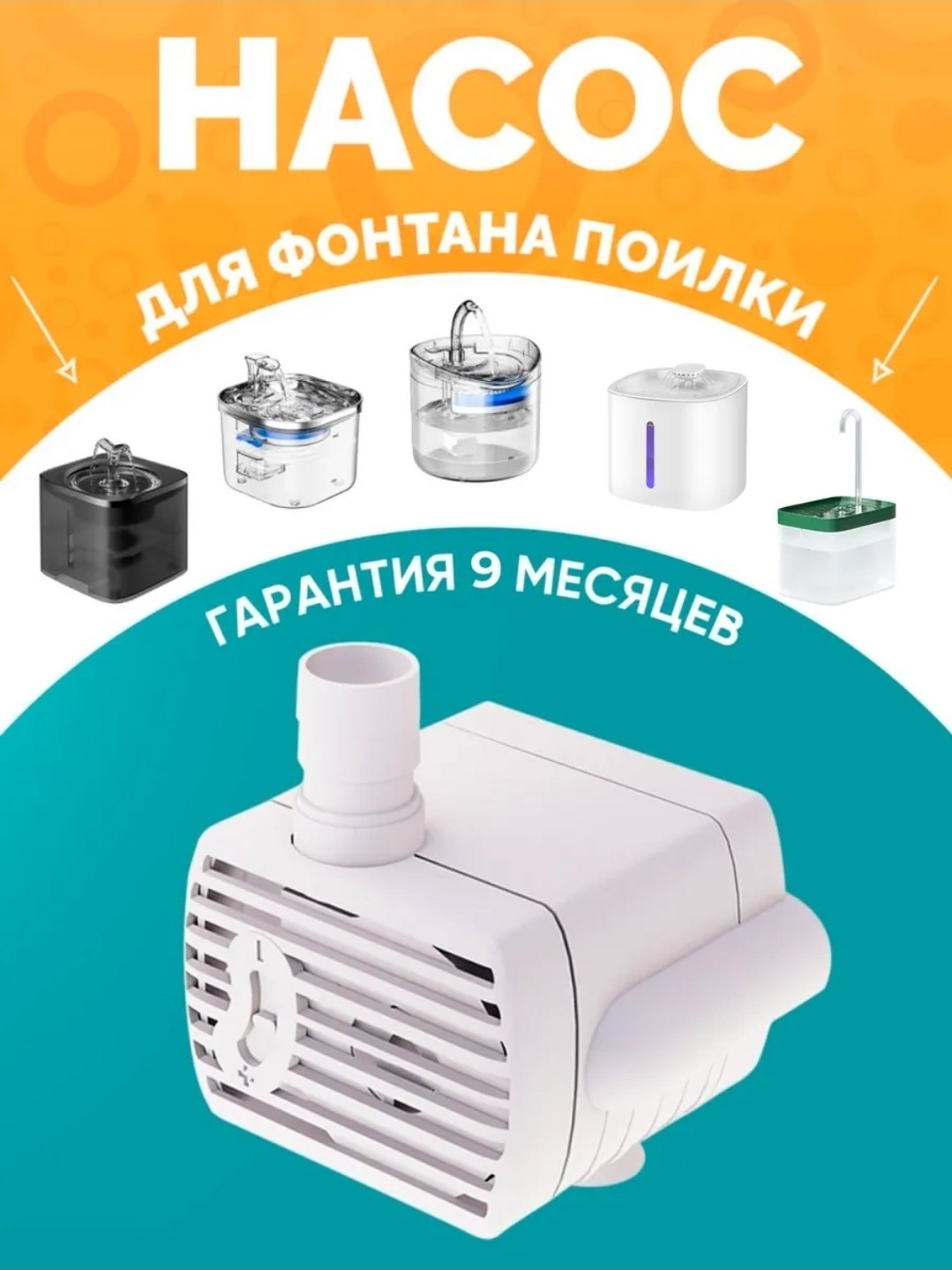 Изображение из обсуждения