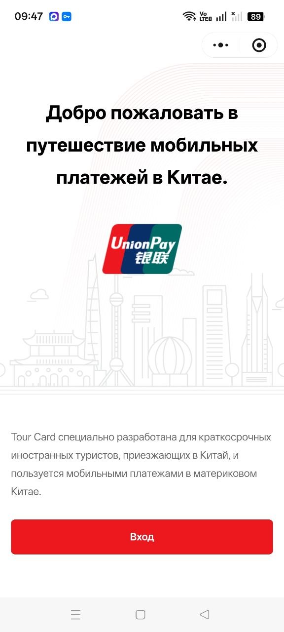 Изображение из обсуждения