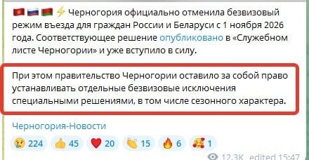 Изображение из обсуждения