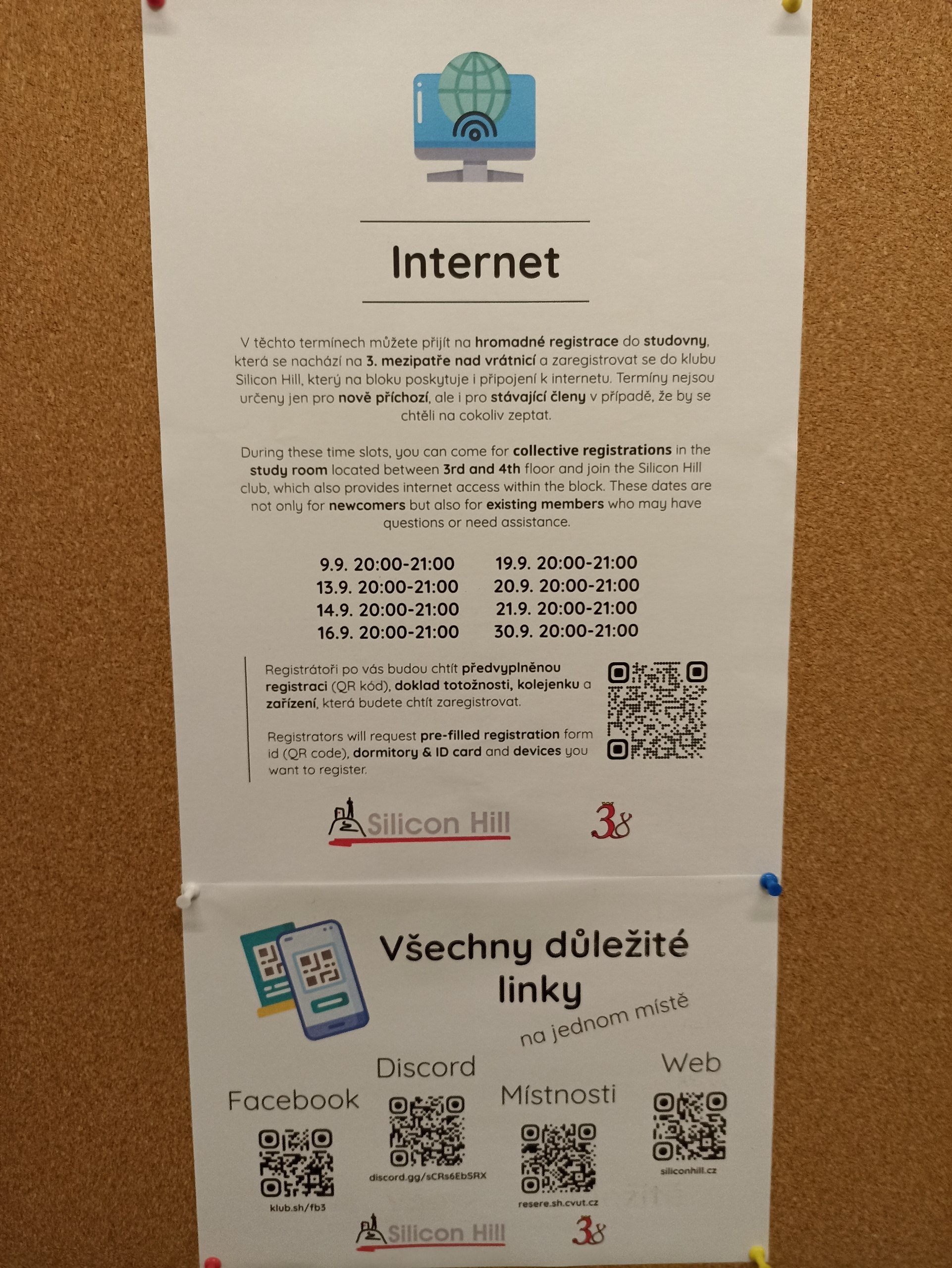 Изображение из обсуждения