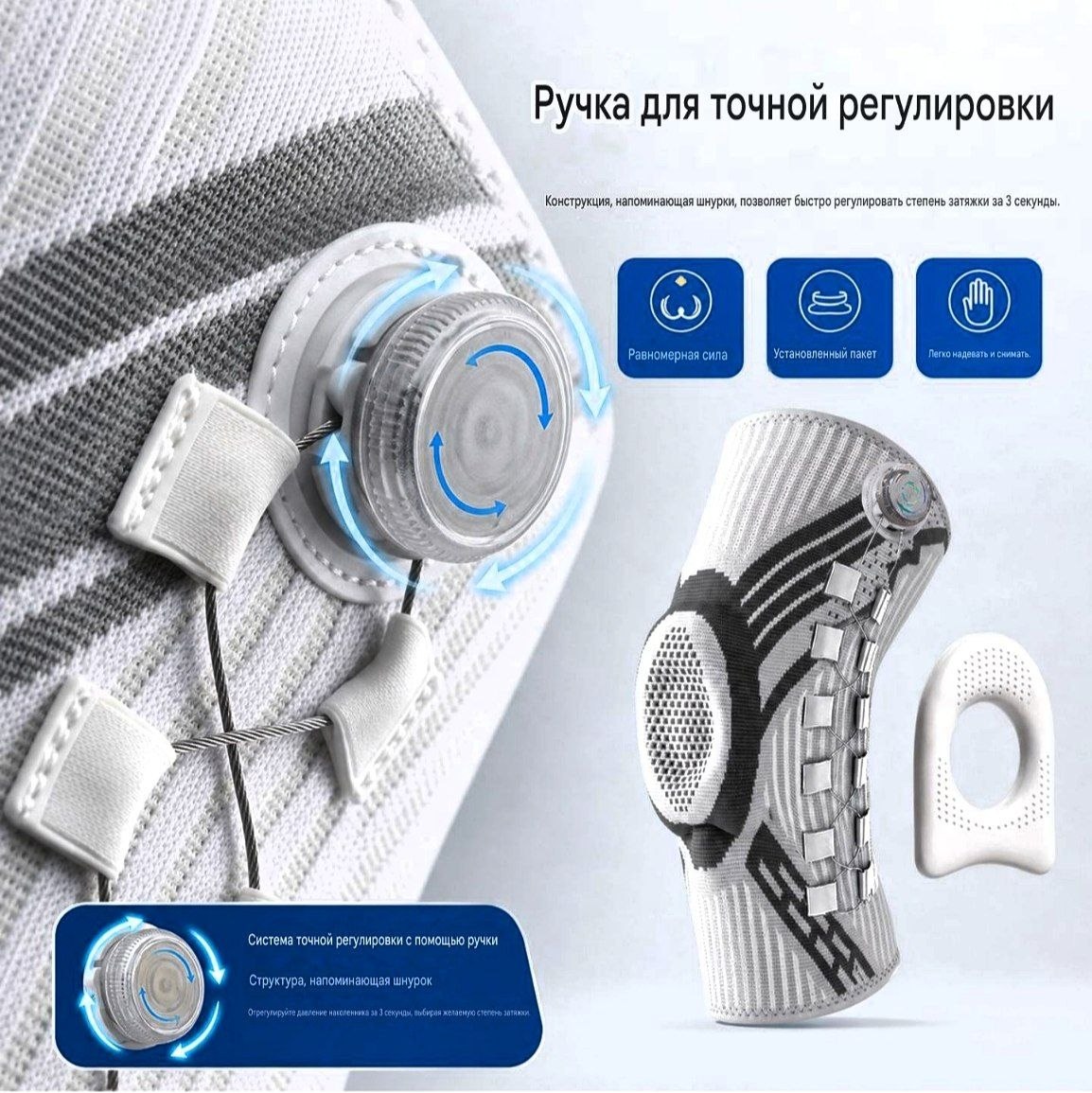 Изображение из обсуждения