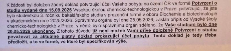 Изображение из обсуждения