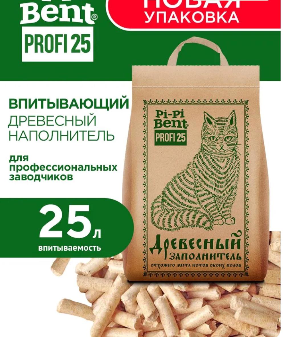 Изображение из обсуждения