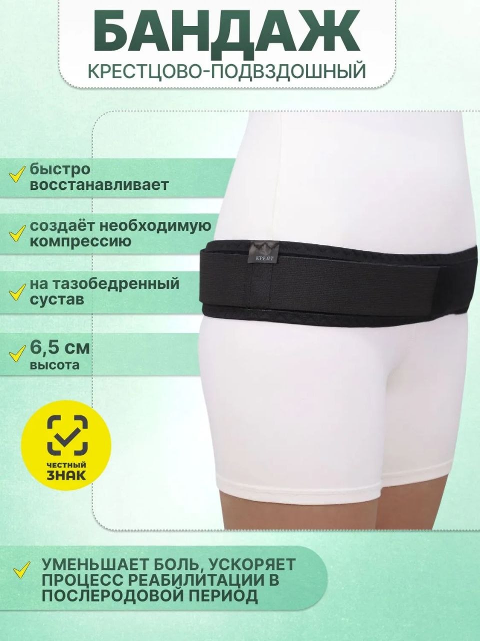 Изображение из обсуждения