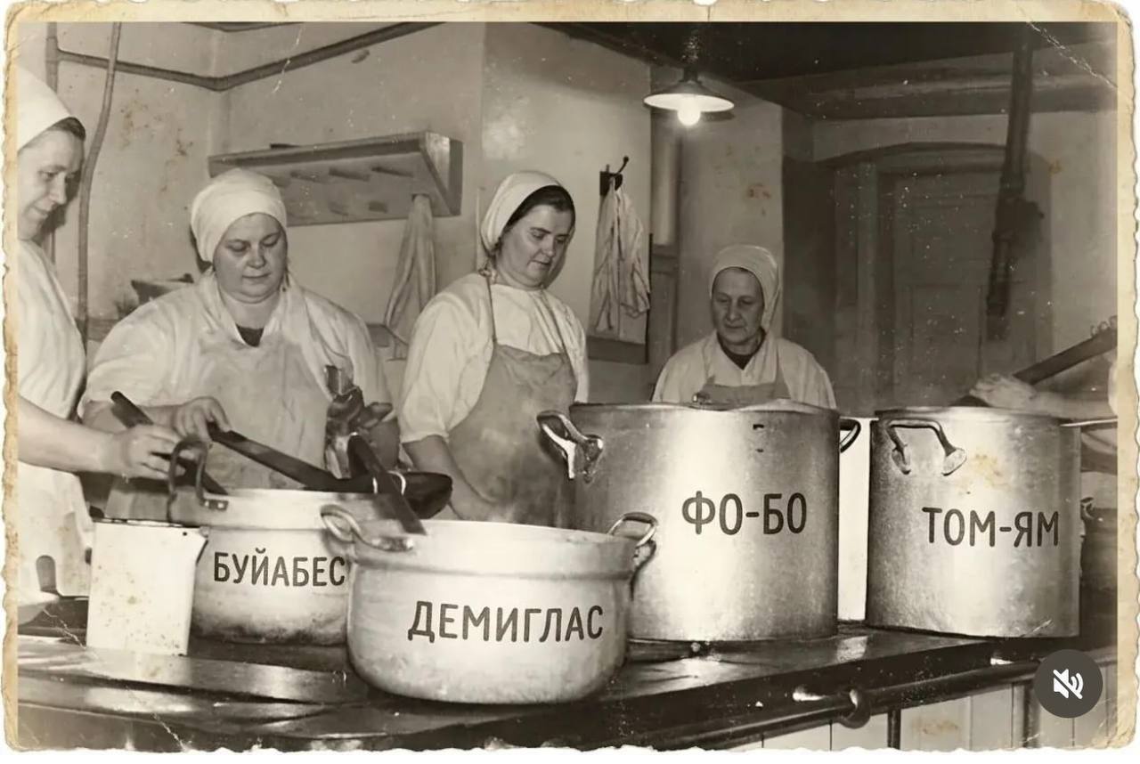 Изображение из обсуждения