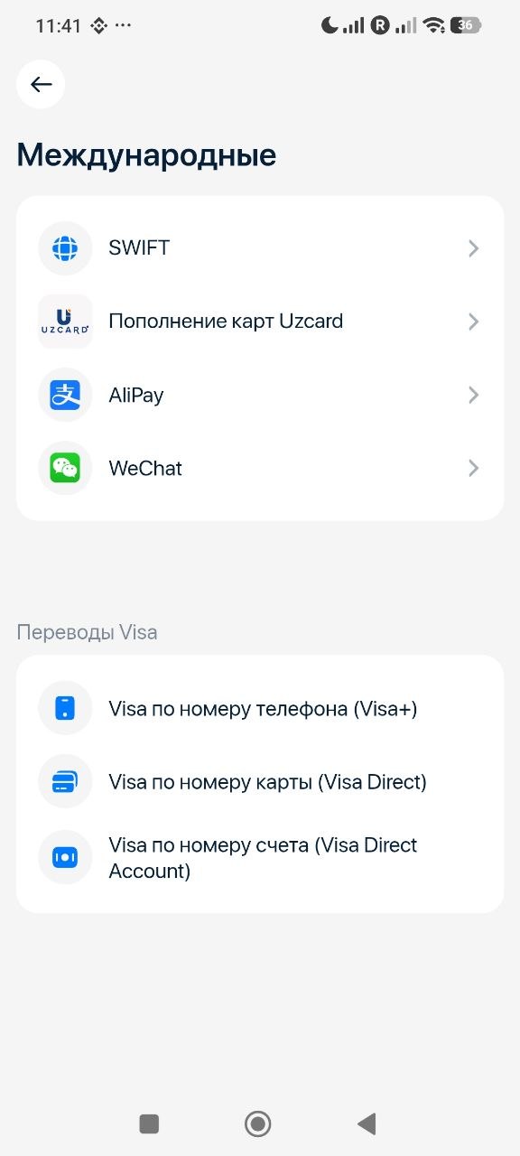Изображение из обсуждения
