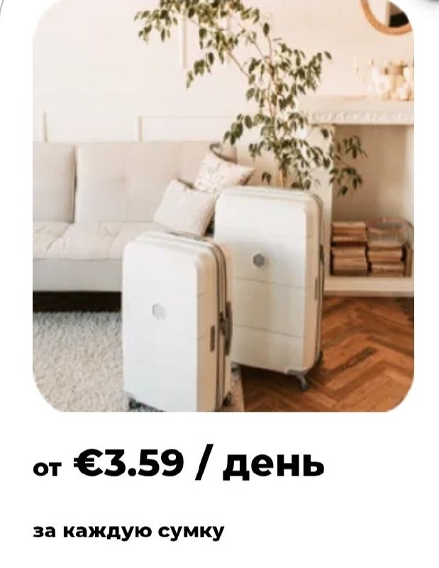 Изображение из обсуждения