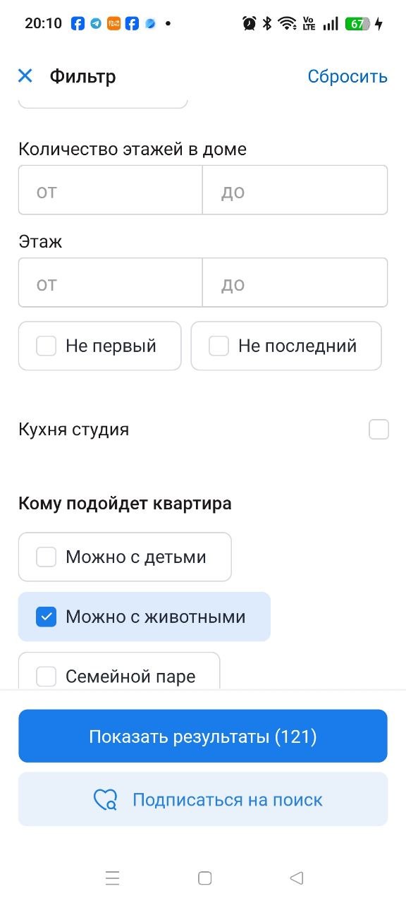 Изображение из обсуждения