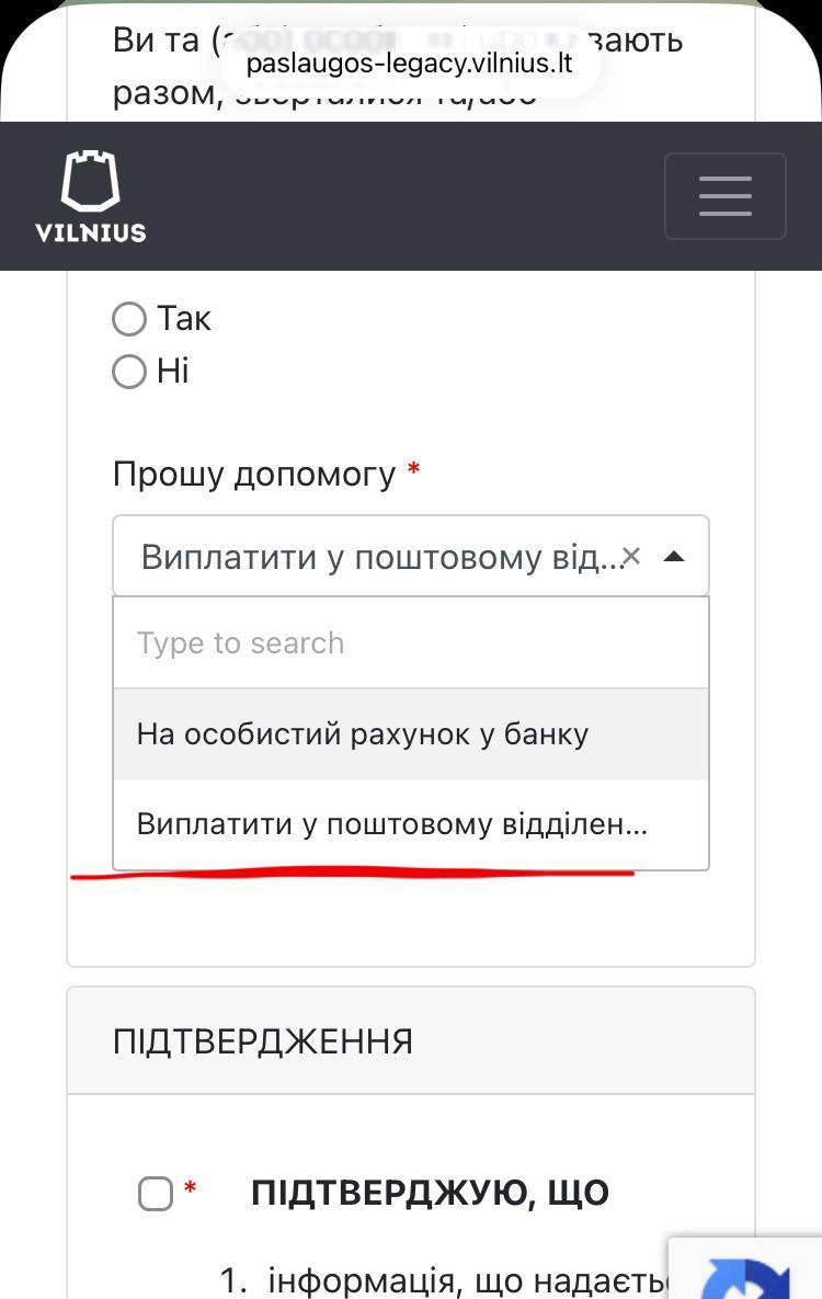 Изображение из обсуждения