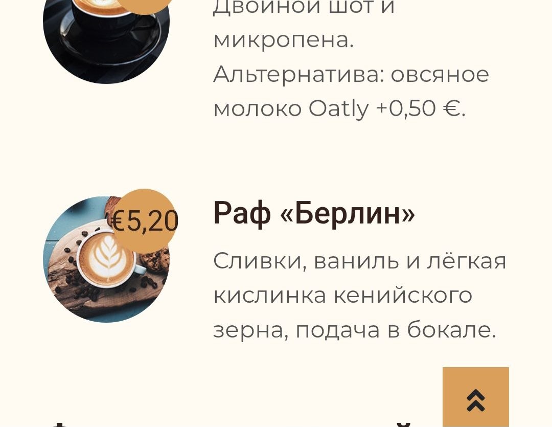 Изображение из обсуждения