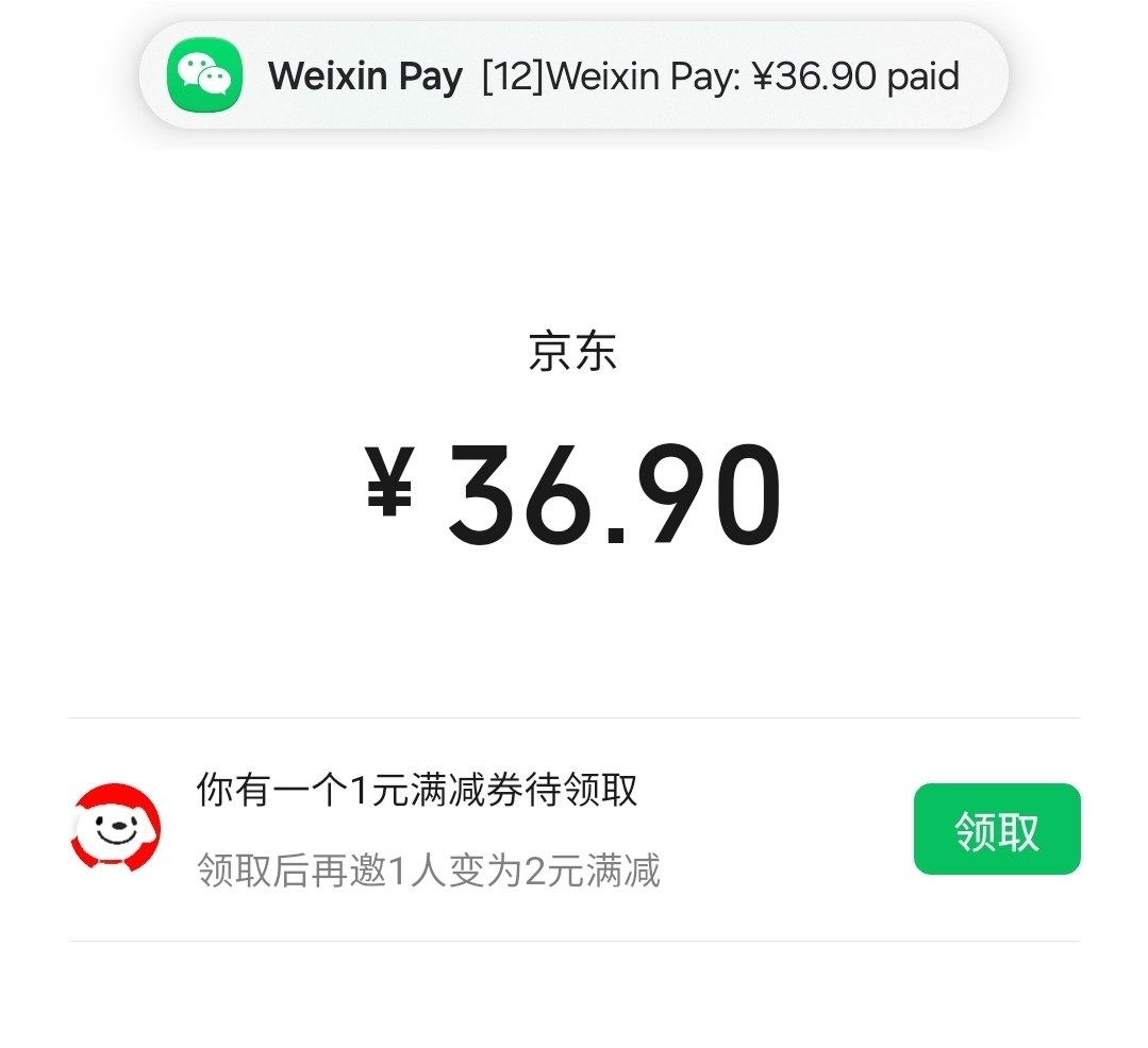 Изображение из обсуждения